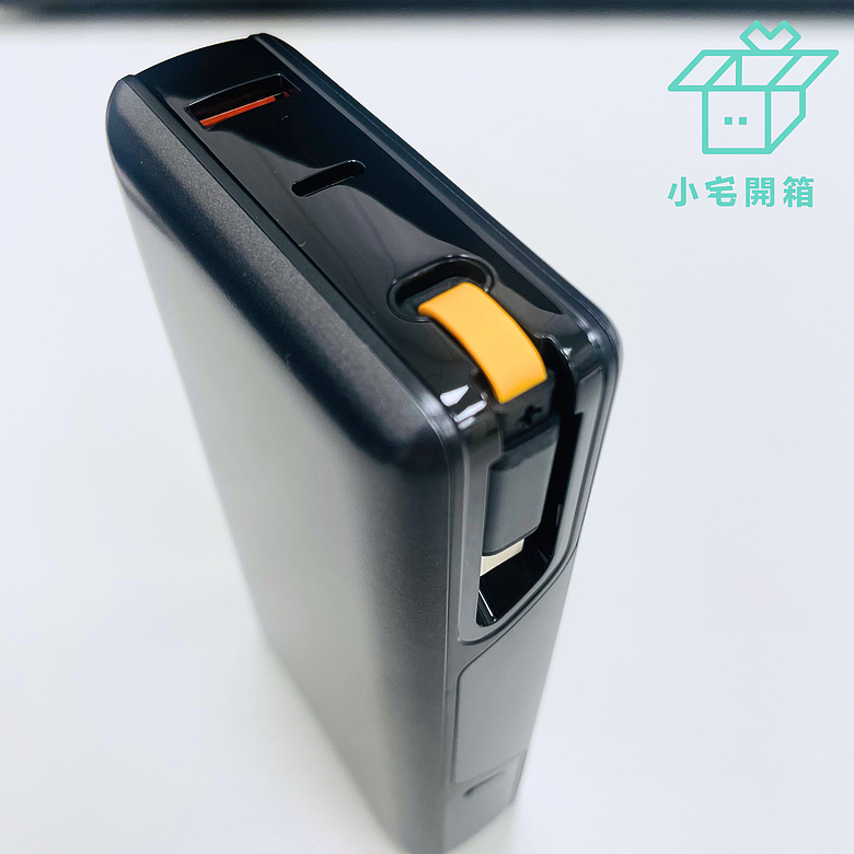 點我看大圖 【小宅開箱】從電芯到充電體驗全面升級!PHILIPS GoodCube半固態行動電源開箱