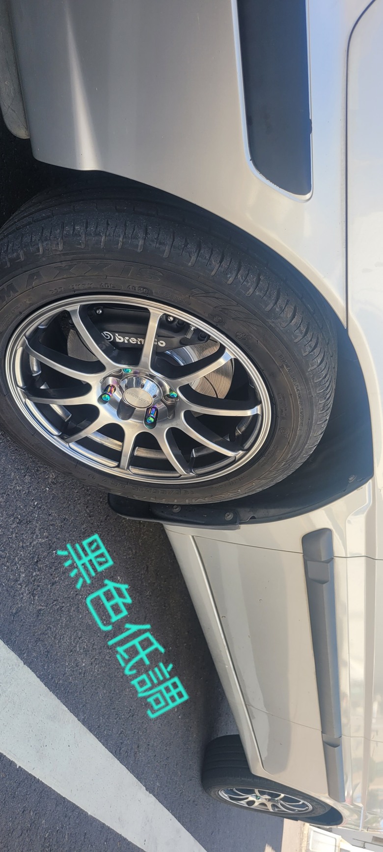 DIY 自製改裝羊角