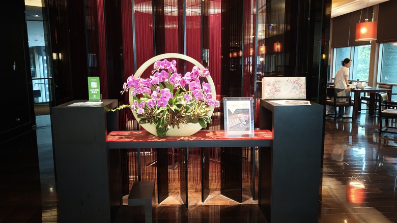 桃園國際機場凱悅酒店味坊中餐廳食記 & 烘焙坊糕點分享~