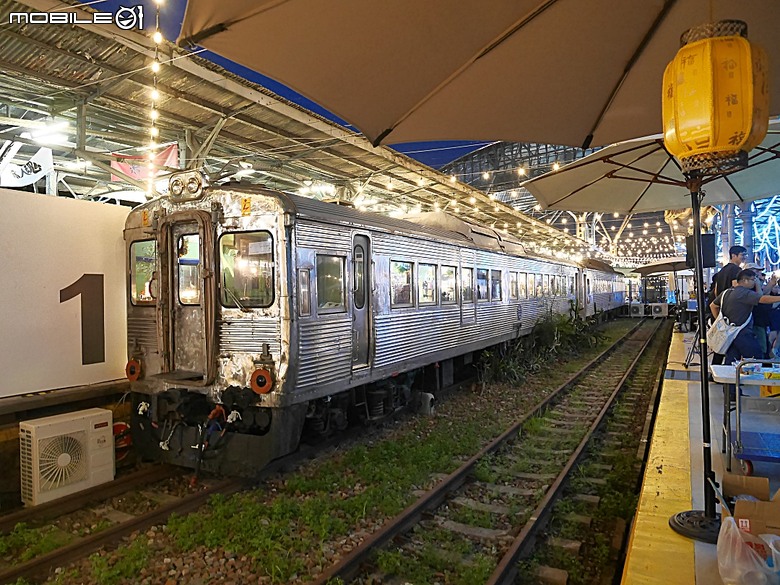 臺中公園、彰化銀行、臺中火車站 — 快閃臺中半天憶童年小旅行
