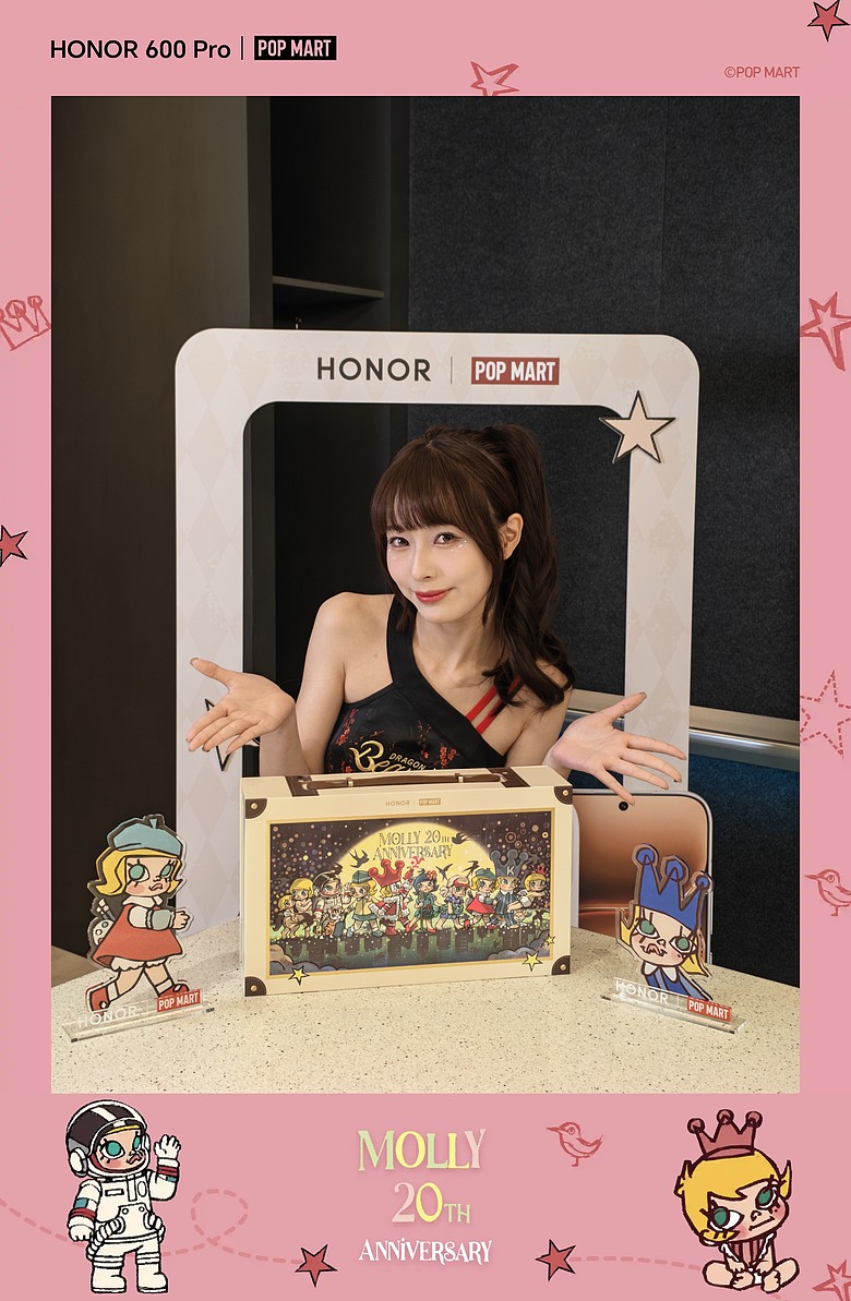 榮耀進駐味全龍大巨蛋音樂盛典，HONOR 600 Pro MOLLY 限量版同步開賣！