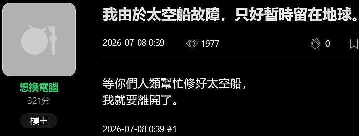 點我看大圖