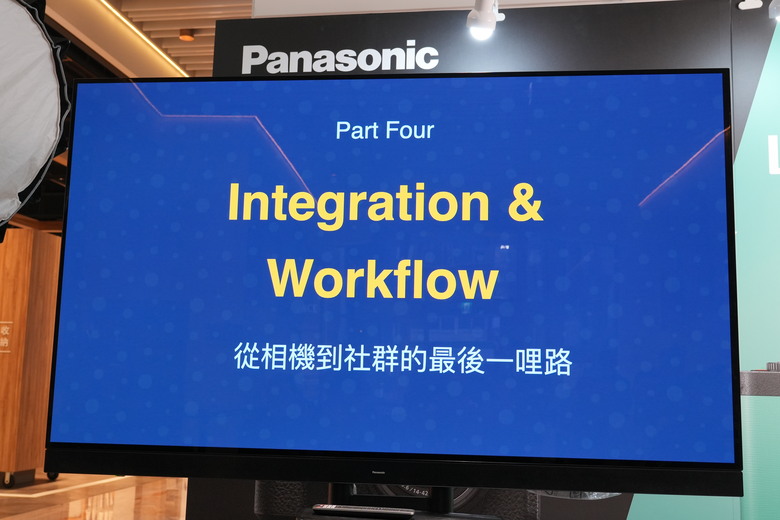 【盲狙先生傳125】Panasonic LUMIX S9/G97 輕便型相機新品體驗會開箱 | 小巧全畫幅與M43隨身旅拍相機的完全體驗!!