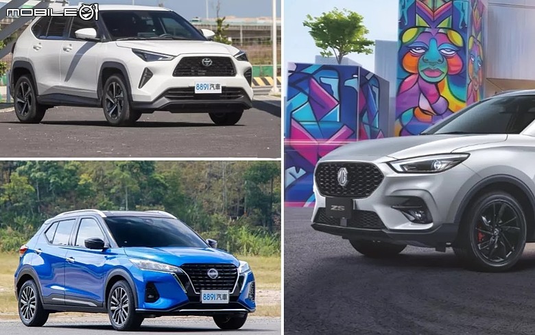 (刷存在感) 七嘴八舌看聊 國産中小型SUV/CUV 外觀 車頭美學，您喜您選？