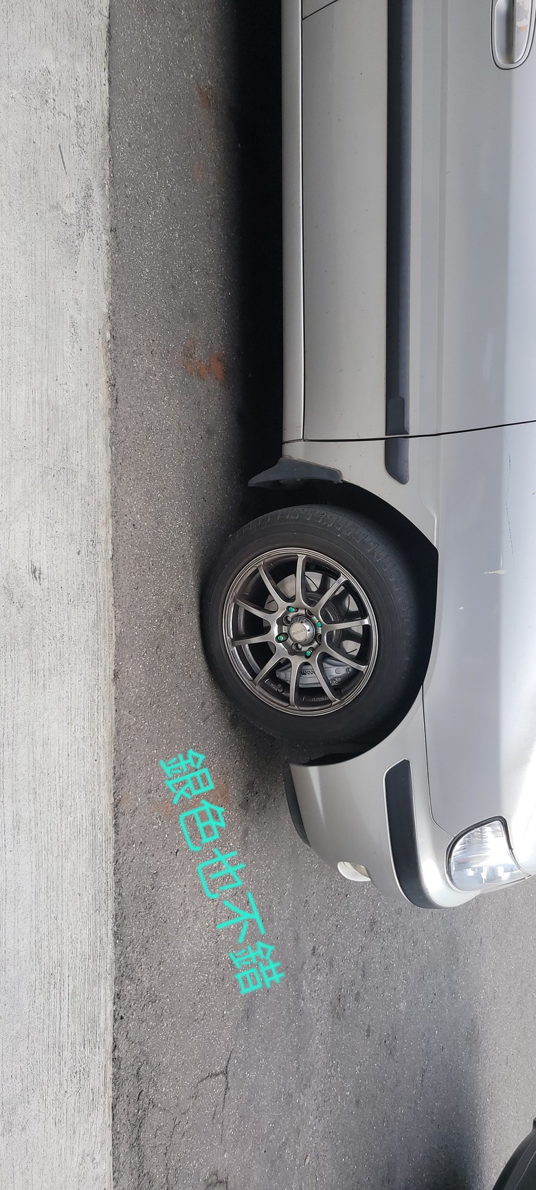 DIY 自製改裝羊角