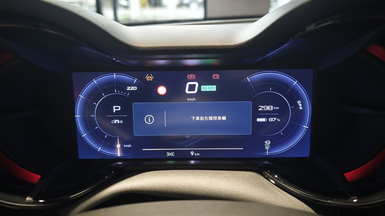 桃園荃程汽車參訪 - 依照Stellantis Brand House 全球規範打造之亞太區第二座據點