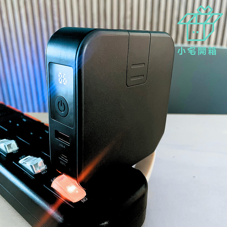 點我看大圖 【小宅開箱】從電芯到充電體驗全面升級!PHILIPS GoodCube半固態行動電源開箱