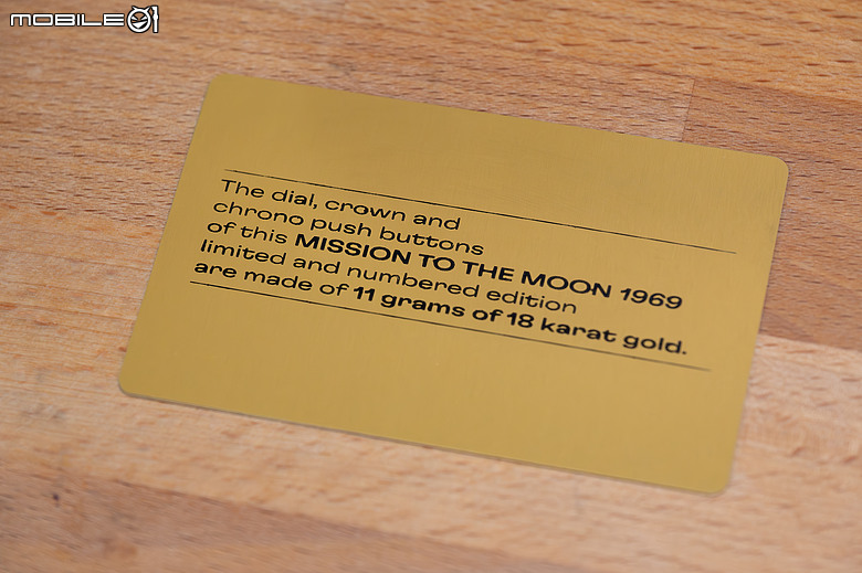 【開箱】Omega X Swatch MoonSwatch Mission to the moon 1969