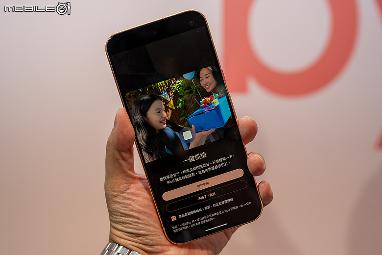 Google Pixel 11 系列、Pixel Watch 5 登台,外觀售價一次看!