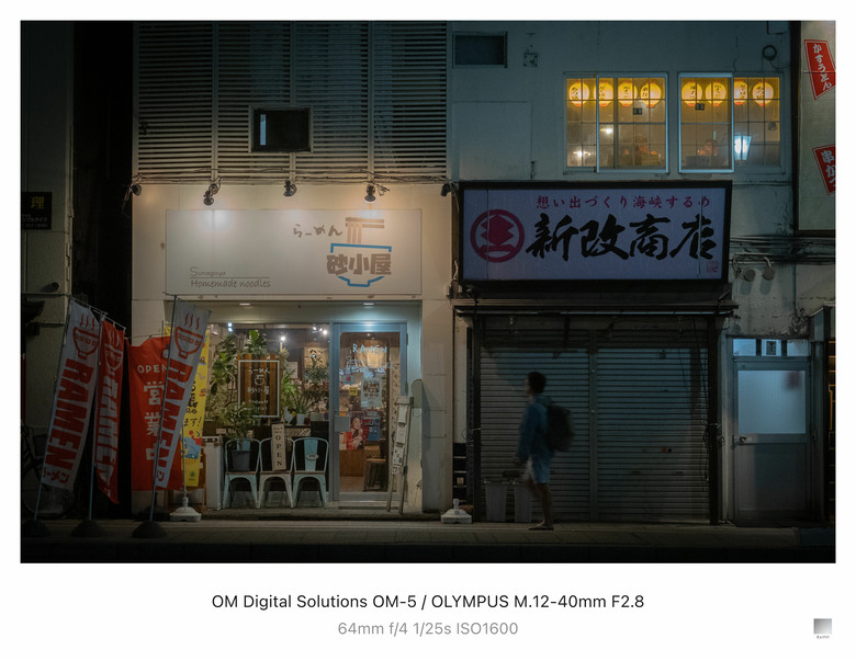 青森亂拍（OM-5 Olympus 12-40 F2.8為主）