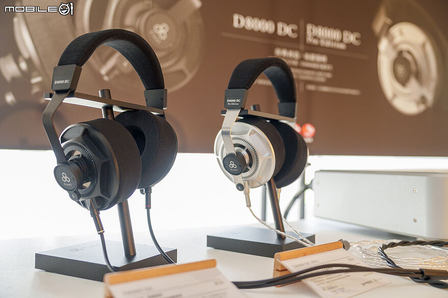 final DX10000 CL 旗艦真鑽石振膜耳罩式耳機台灣首秀 A8000 DC 新品同步現身