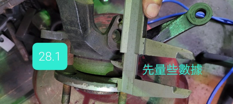DIY 自製改裝羊角