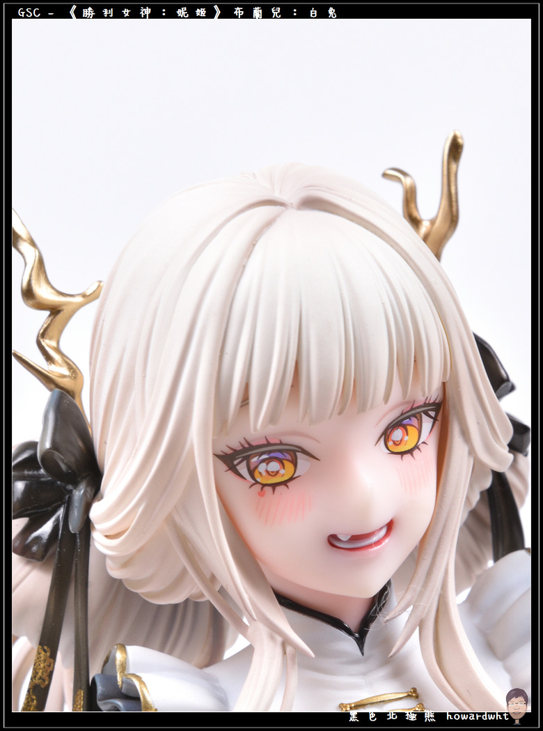 【開箱】GSC - 《勝利女神：妮姬》布蘭兒：白兔