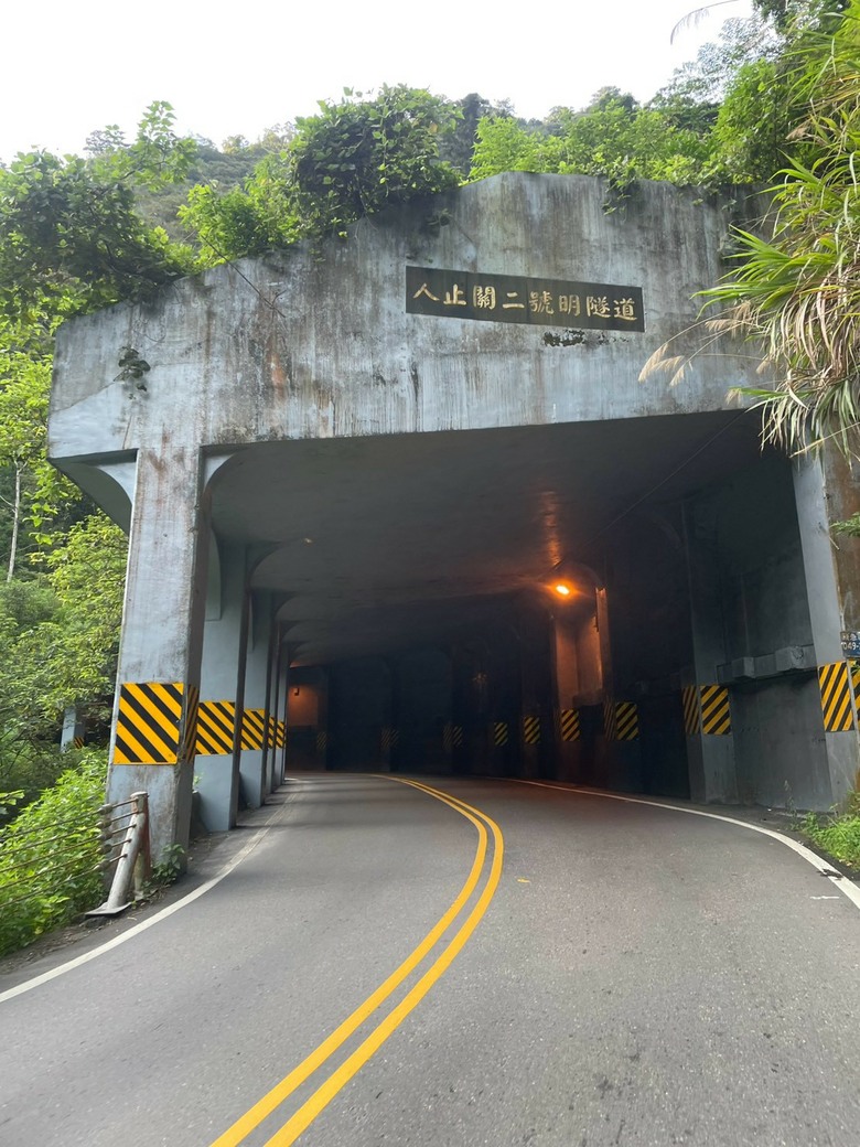 2026武嶺同學會