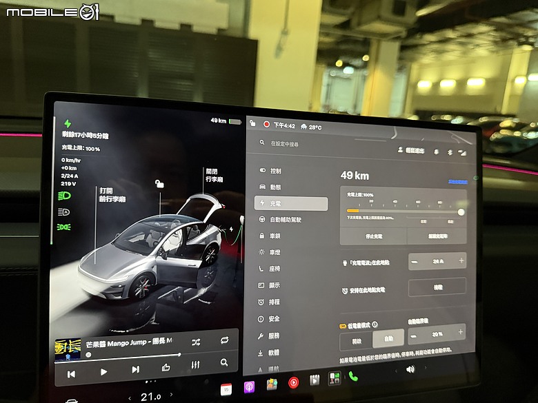 點我看大圖 2026 Model Y Performance 環島充電實錄 | 一場與里程焦慮的心理戰