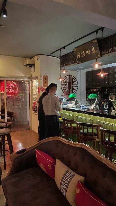 【忠孝新生】離騷 – 適合下班小酌的高CP值餐酒館