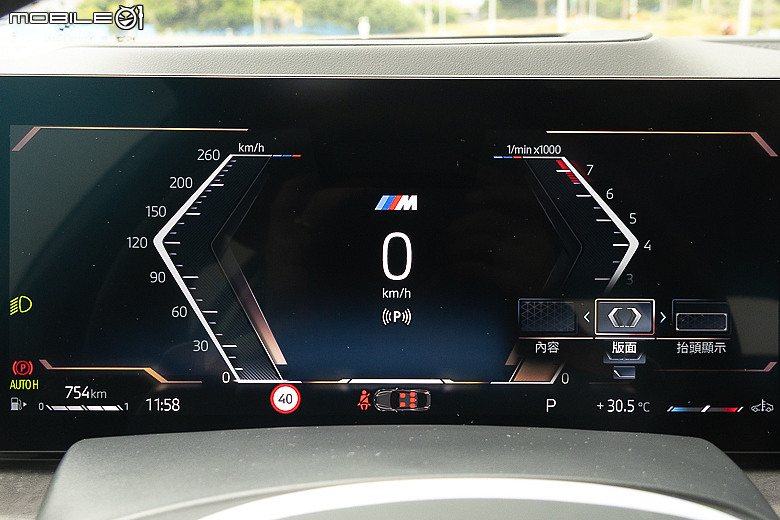 BMW X5 / X6「鉑金版」試駕｜享受高成熟度與更多配備，最末代但最超值！