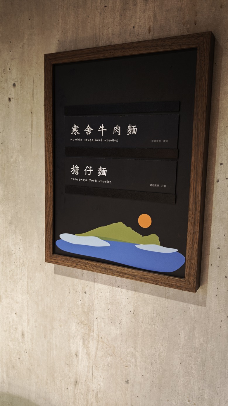 我們家的三天兩夜東部/北部泡湯之旅 - Day1~ Day2 - 礁溪寒沐酒店 / 行政酒廊初體驗 / 回巢農場看動物~