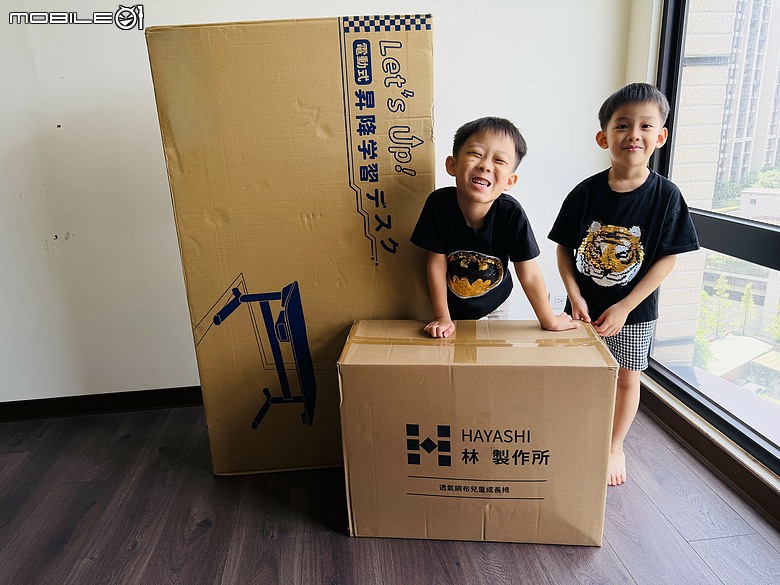 開箱 林製作所 Let's Up! 一起長高桌桌椅組｜小一書桌使用心得分享