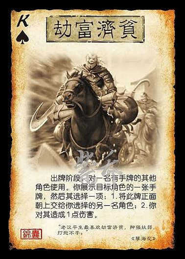 經濟半世紀最強，韓媒：台灣陷入平均值陷阱