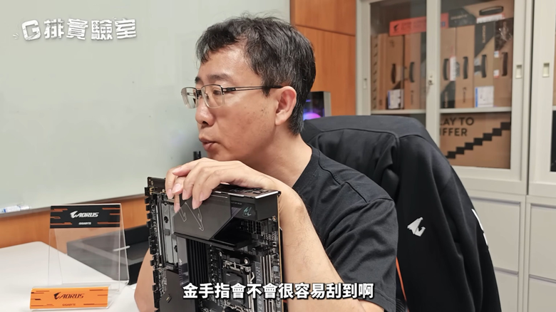 40週年超頻特仕板 技嘉 X870 AORUS INFINITY