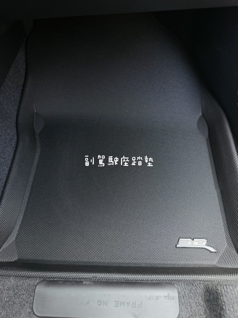 2025 CC GR換上3D mats大全配心得分享