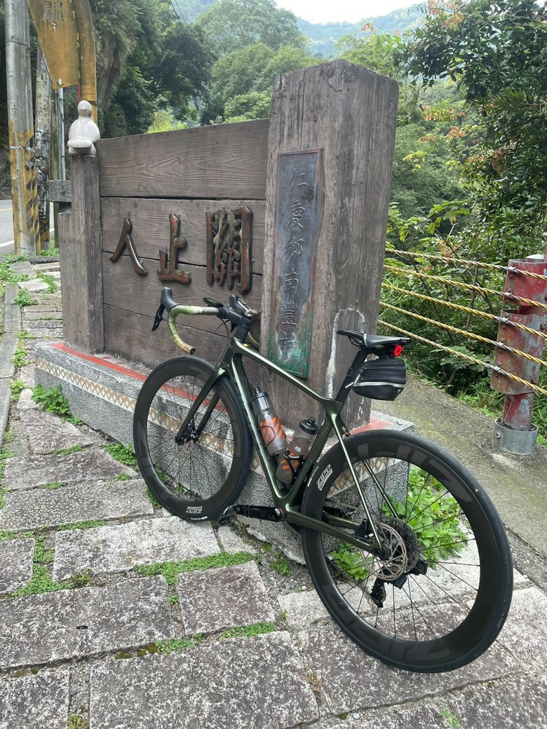 2026武嶺同學會