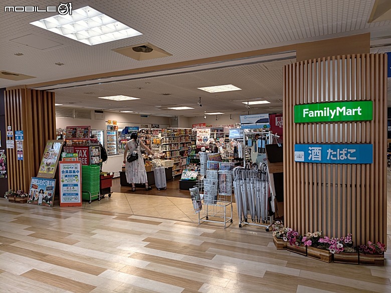 平泉中尊寺、銀山溫泉、山形山寺、由利高原鐵道、松島遊船、還有台虎之秋田航程紀錄 — 2026夏末日本東北4日員旅之【楔子】