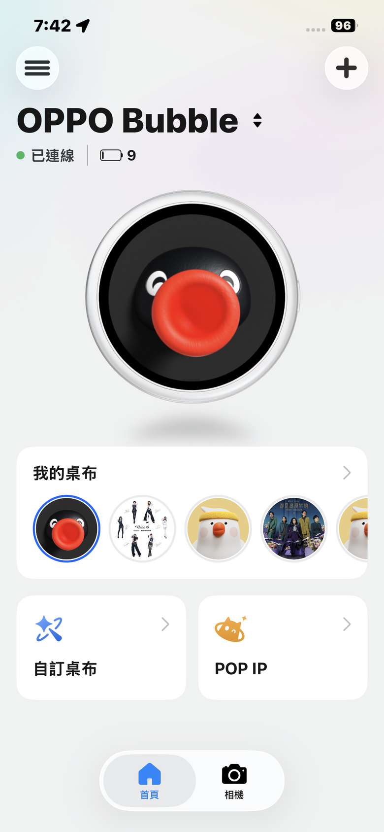 【開箱分享】OPPO BUBBLE 電子泡泡鏡 是趣味還是真實用？