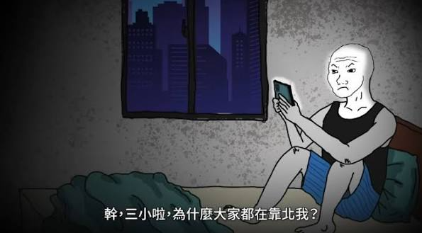 彎道abs是否能減少跑山猴子的事故發生率