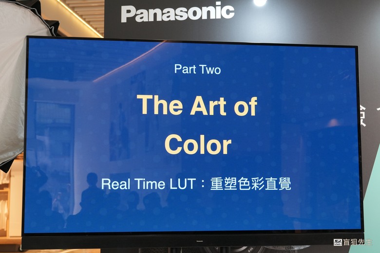 【盲狙先生傳125】Panasonic LUMIX S9/G97 輕便型相機新品體驗會開箱 | 小巧全畫幅與M43隨身旅拍相機的完全體驗!!