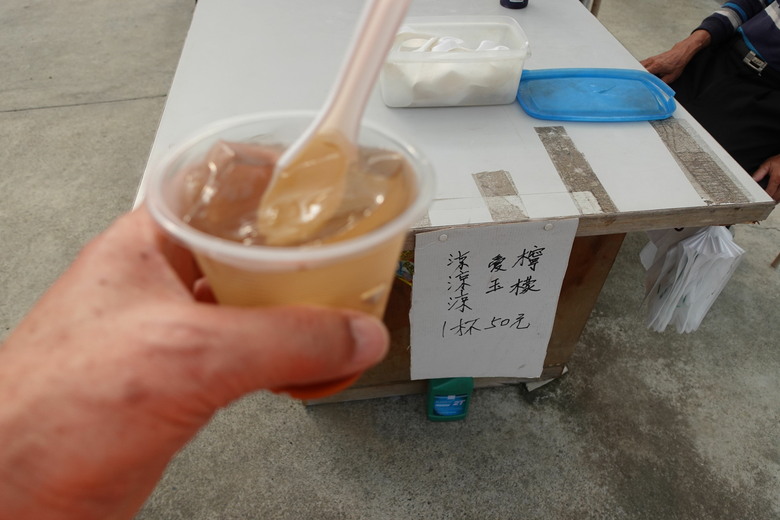 8/1-2旅遊嘉義梅山、竹騎,太興飛瀑步道,乘坐阿里山小火車,隨意gogogo健康徒步快樂行