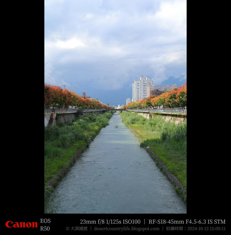 點我看大圖 【遊記】紀錄 0403 地震災損的同時,順手將花蓮季節性的美景「臺灣欒樹」記錄下來,七腳川溪親水步道 | 大漠國渡