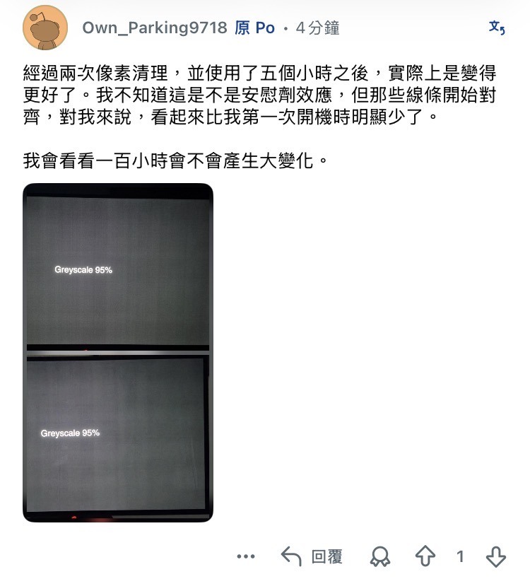 點我看大圖