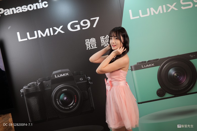 點我看大圖 【盲狙先生傳125】Panasonic LUMIX S9/G97 輕便型相機新品體驗會開箱 | 小巧全畫幅與M43隨身旅拍相機的完全體驗!!