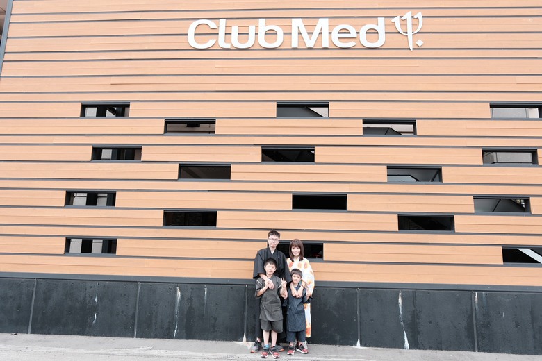 夏季北海道親子旅遊|Club Med Kiroro Grand 五天四夜實測開箱,全包式住宿到底有什麼?