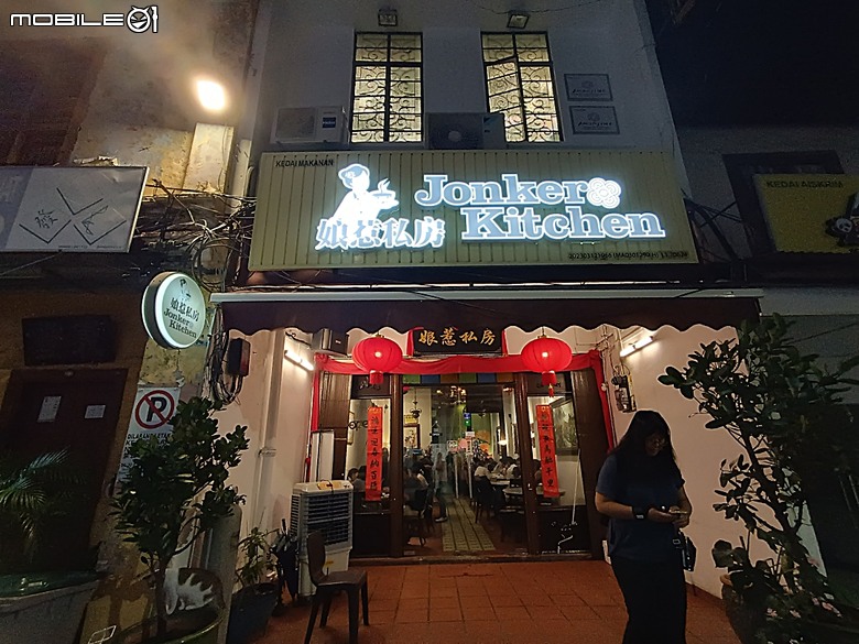 吉隆坡與馬六甲 — 世界文化遺產之海峽歷史城市 — 2026馬來西亞雙城6日巡遊之【楔子】