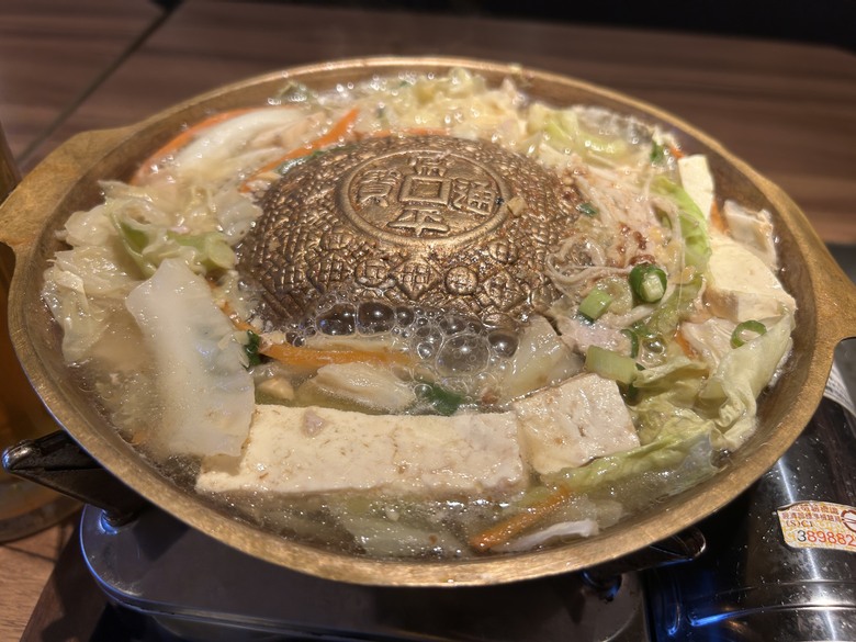 搭 捷 運 登 走 劍 潭 山 親 山 步 道
