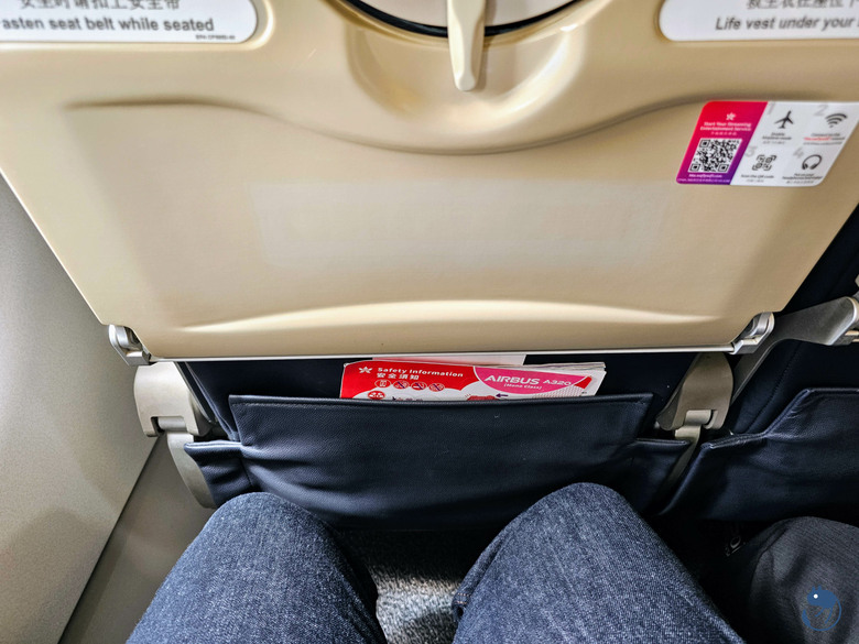 點我看大圖 香港|港航 HX253 A320-200 台北TPE-香港HKG 飛行紀錄
