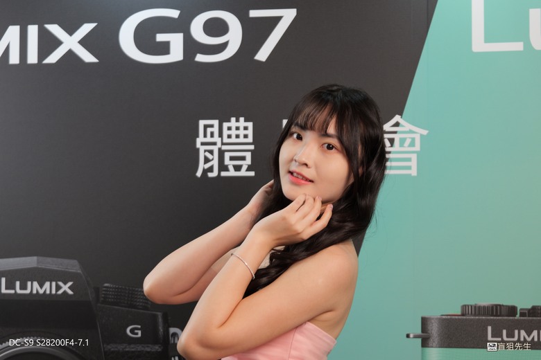 點我看大圖 【盲狙先生傳125】Panasonic LUMIX S9/G97 輕便型相機新品體驗會開箱 | 小巧全畫幅與M43隨身旅拍相機的完全體驗!!