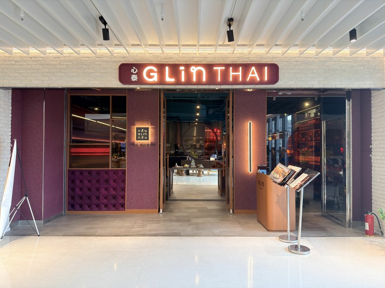 一頓飯的幸福，不只來自美食｜心泰 GLin 父親節聚餐