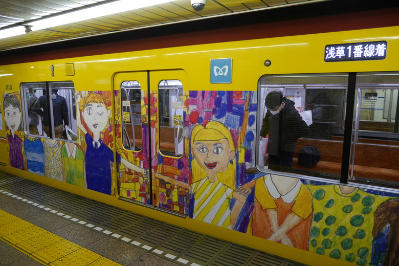 東京的旅遊紀錄 淺草 銀座 東京鐵塔 東京都廳