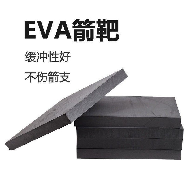 大家來射箭吧 好用室內箭靶diy