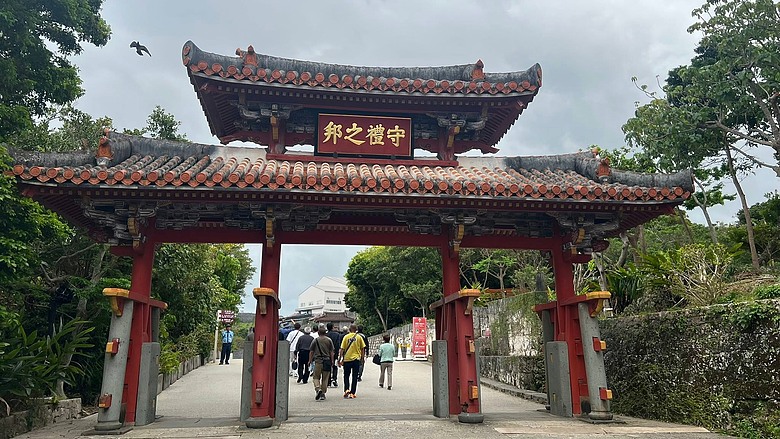 114年2月26日至114年3月2日沖繩行(114年3月1日第4天及114年3月2日第5天)
