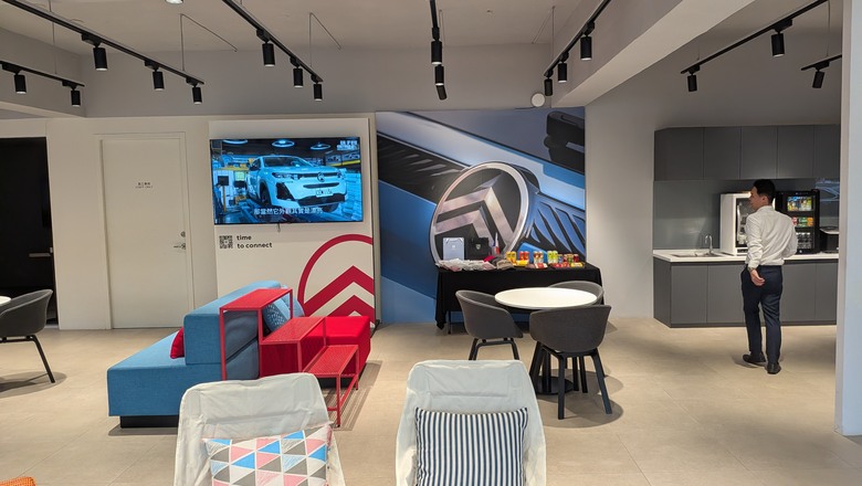 桃園荃程汽車參訪 - 依照Stellantis Brand House 全球規範打造之亞太區第二座據點