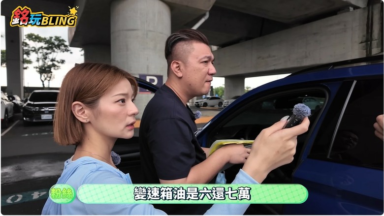現在嫌原廠是不是已經變成政治正確?只能說車主抱怨不一定是正確的