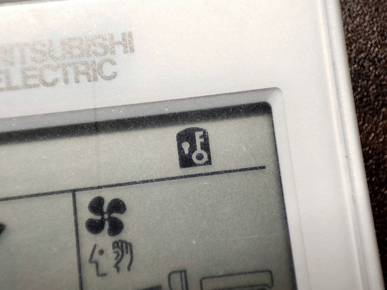 [體驗合作]獻給第一次裝空調的長輩，三菱電機變頻空調靜音大師GA系列 使用篇