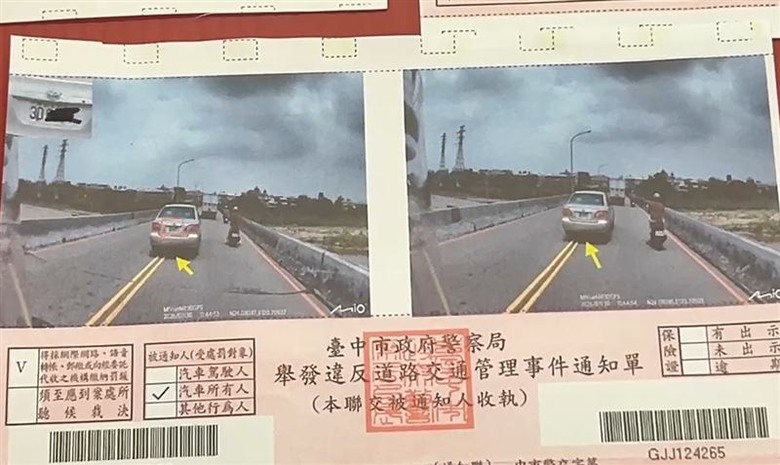 短短42秒「狂開13張罰單」！台中駕駛傻眼 警局長：將請示中央