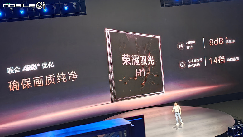HONOR Robot Phone 正式發表|靈巧雲台+ARRI 電影調校,售價 9999 人民幣!