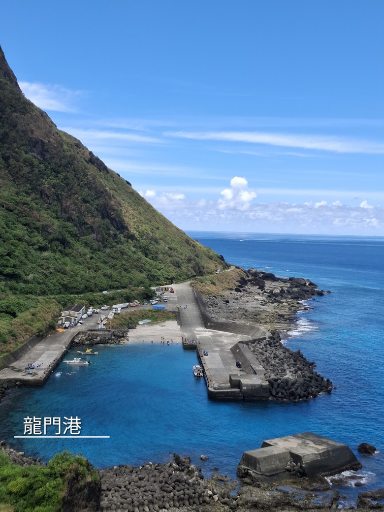蘭嶼。6天5夜